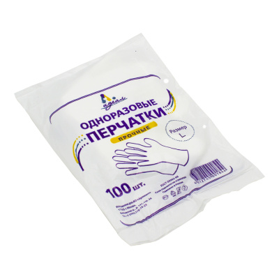 Перчатки L ПНД прозрачные прочные (100 шт уп)