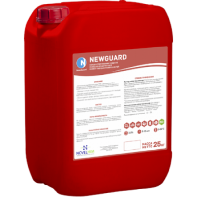ng-acid-500x500-png-1-800x800 (1) ng-acid-500x500-png-1-800x800 (1)