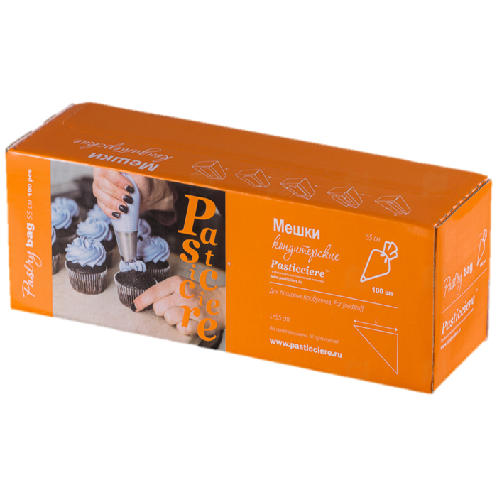 Мешок кондитерский в рулоне 55 см Pasticciere синий (100шт)