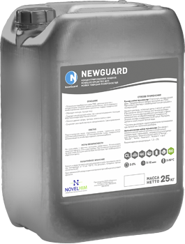 Нейтральное средство для мойки полов 225 NG Floor 5л