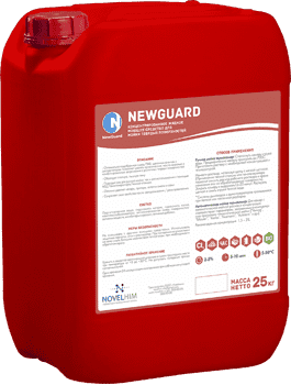 Кислотное средство-ополаскиватель для посудомоечных машин 206 NG Acid  5л