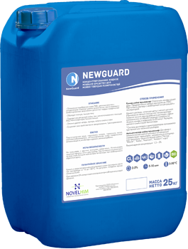 Щелочное пенное средство с антибактериальным эффектом (хлор) NG ACTIVE FOAM 118 20л